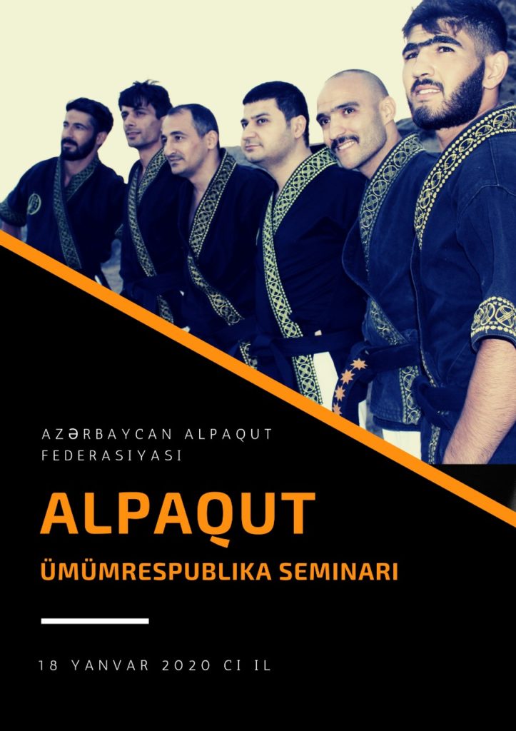 AAF-nın Məşqçilər və Hakimlər Seminarı keçiriləcək.