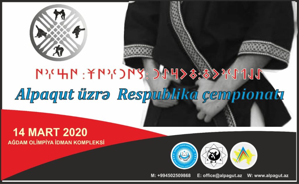 AAF altıncı respublika çempionatına hazırlıqlar gedir